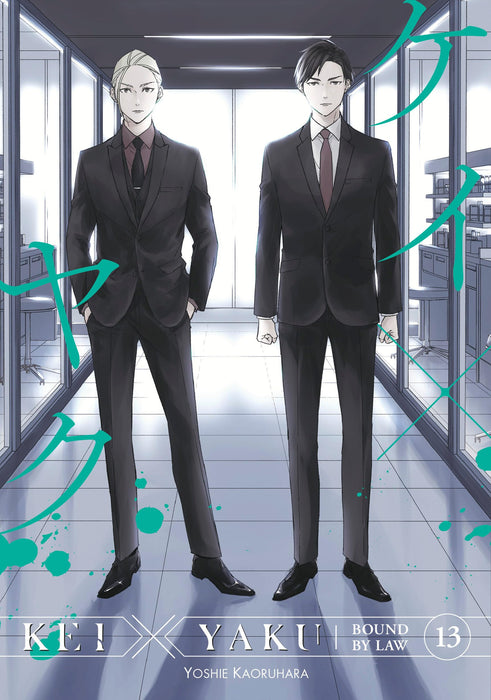 Kei X Yaku: Bound By Law 13 : 13
